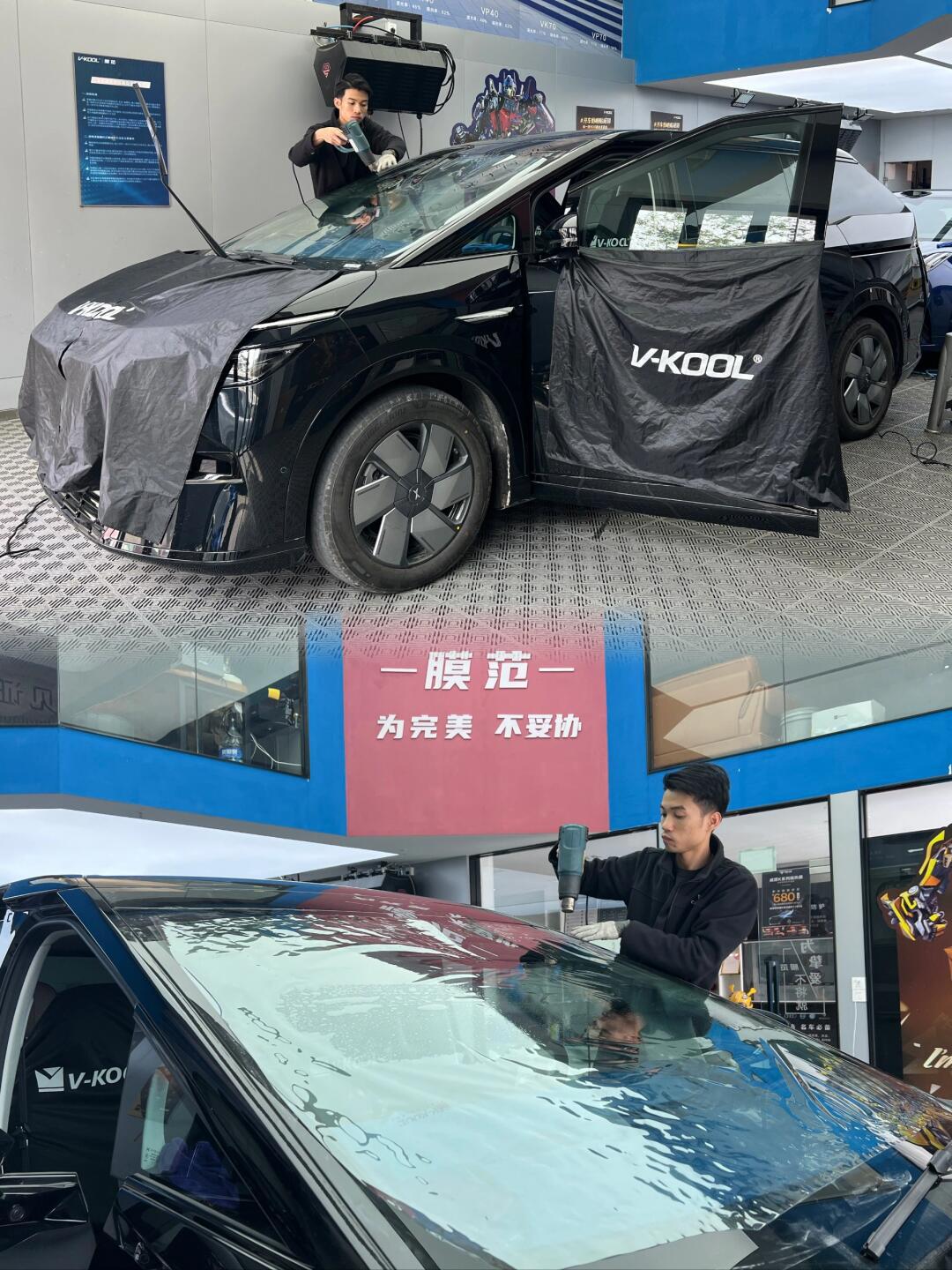 小鹏x9威固隔热膜搭配方案来了7515_小鹏x9社区_易车社区