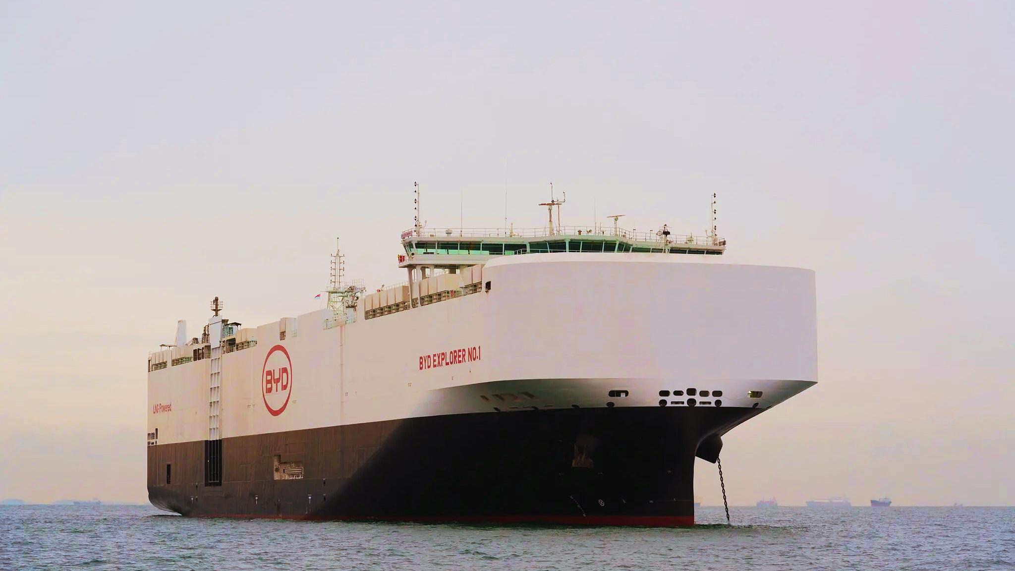 比亚迪首艘汽车滚装运输船"开拓者1号"已经完成了首次航行
