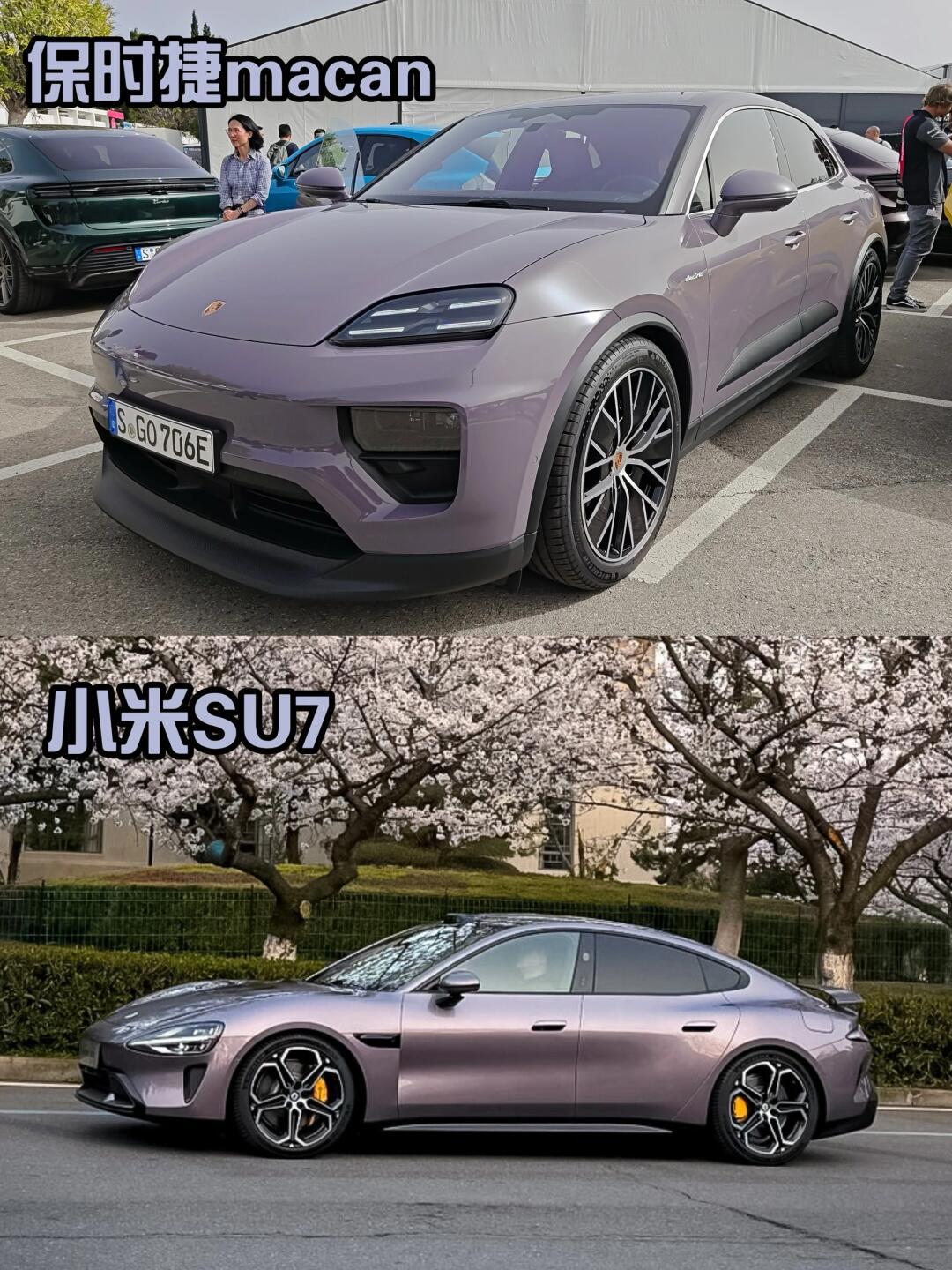 这颜色有点熟啊_保时捷macan社区_易车社区