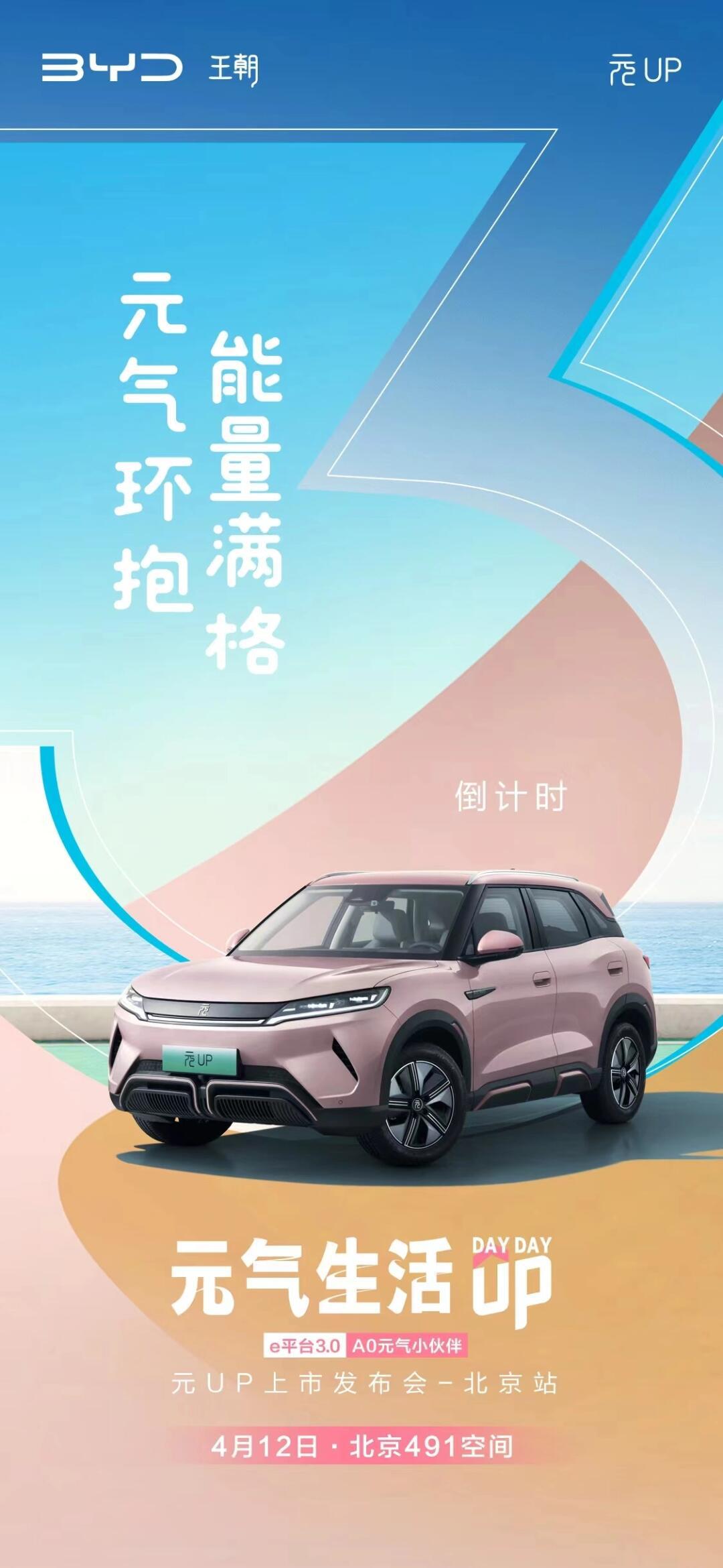 1080_2339 竖版 竖屏