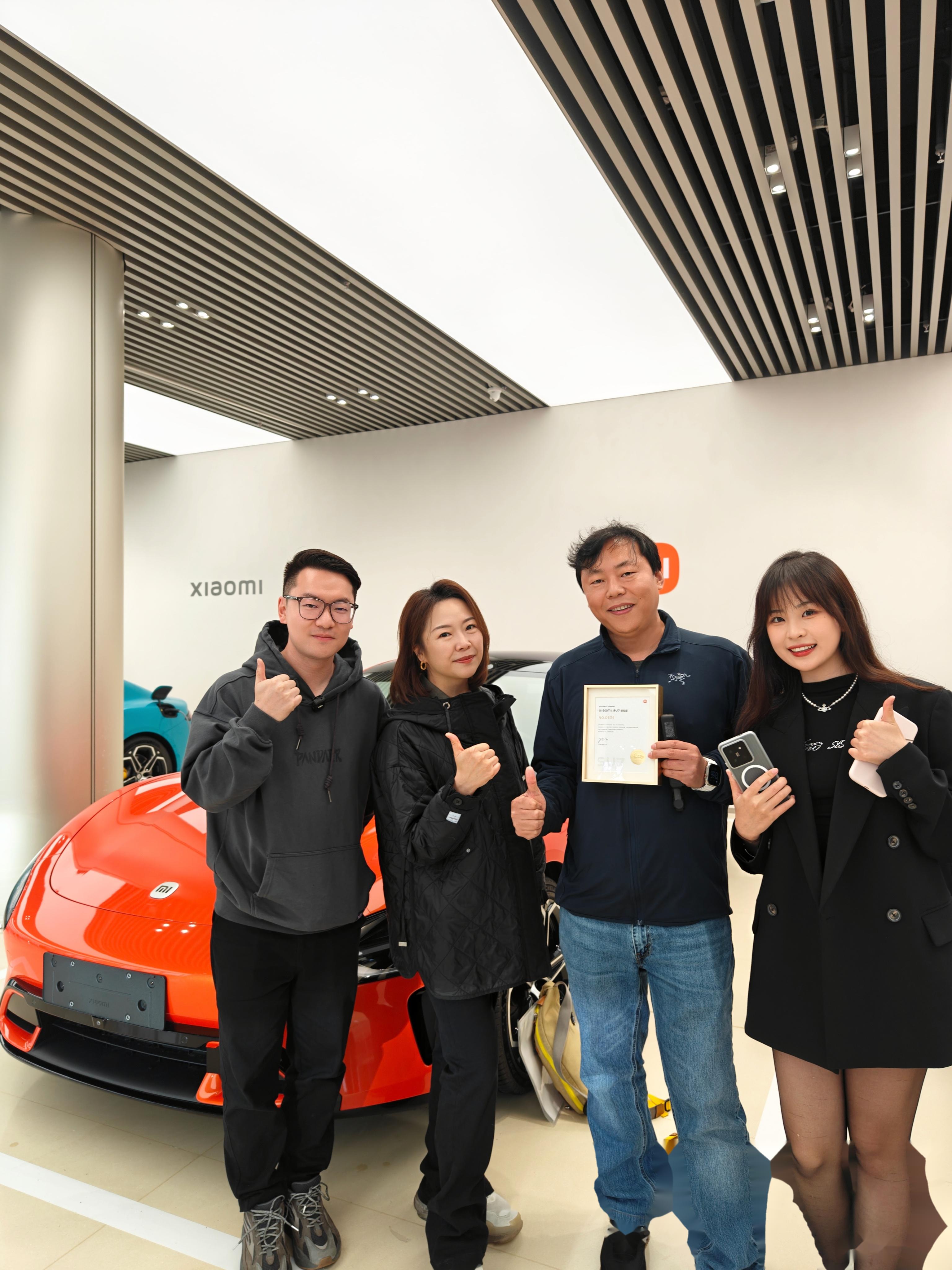 今天来小米汽车超级工厂提车,有幸遇到小米集团46号员工
