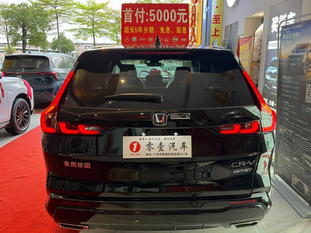 清明购车,光宗耀祖!_朋克多多社区_易车社区