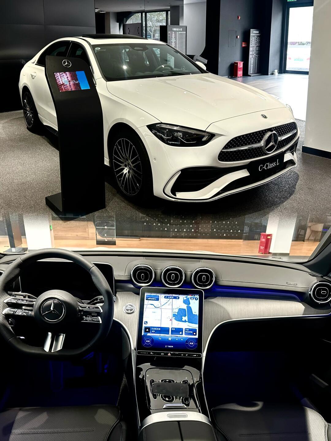 奔驰c级社区_易车社区