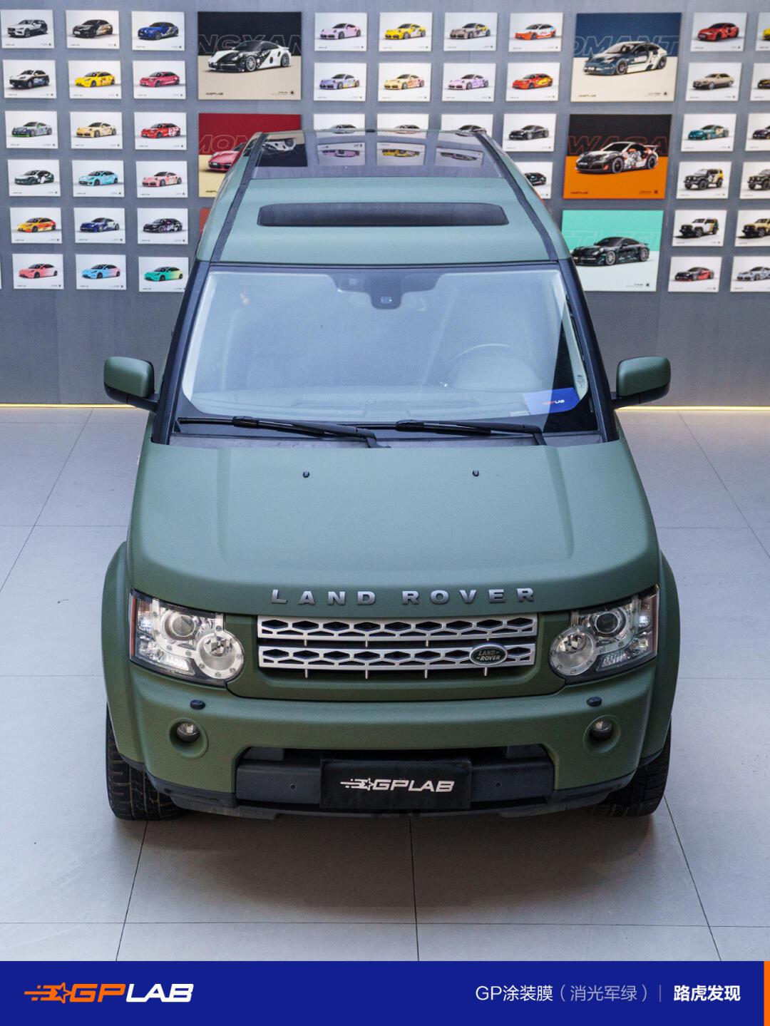 路虎发现 | gp改色膜 - 消光军绿
