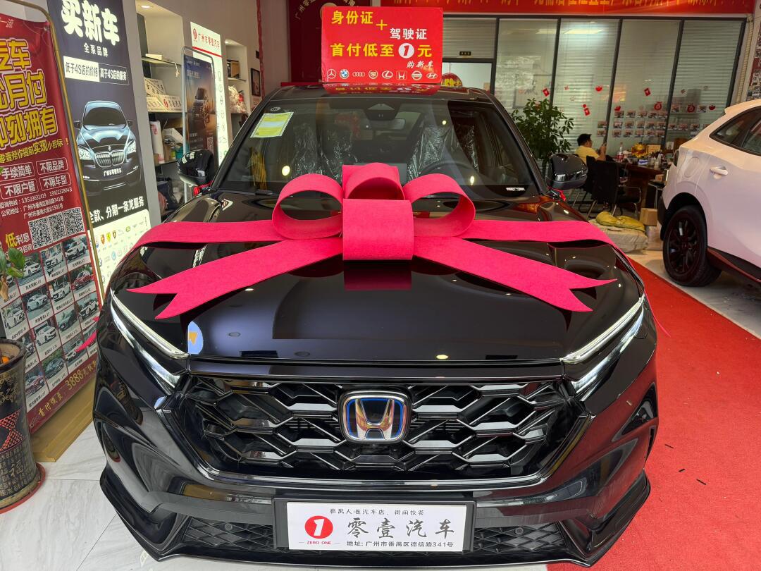 清明购车,光宗耀祖!_朋克多多社区_易车社区