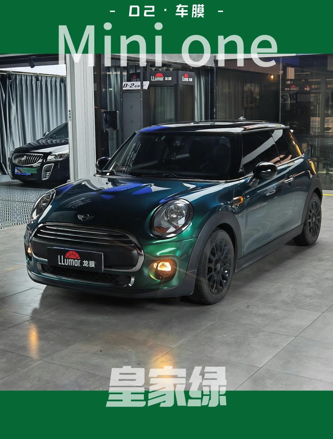 这个颜色也太迷你mini了吧050505