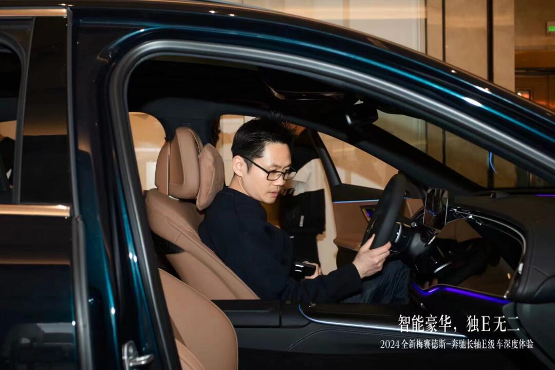 活动|奔驰e深度试驾体验