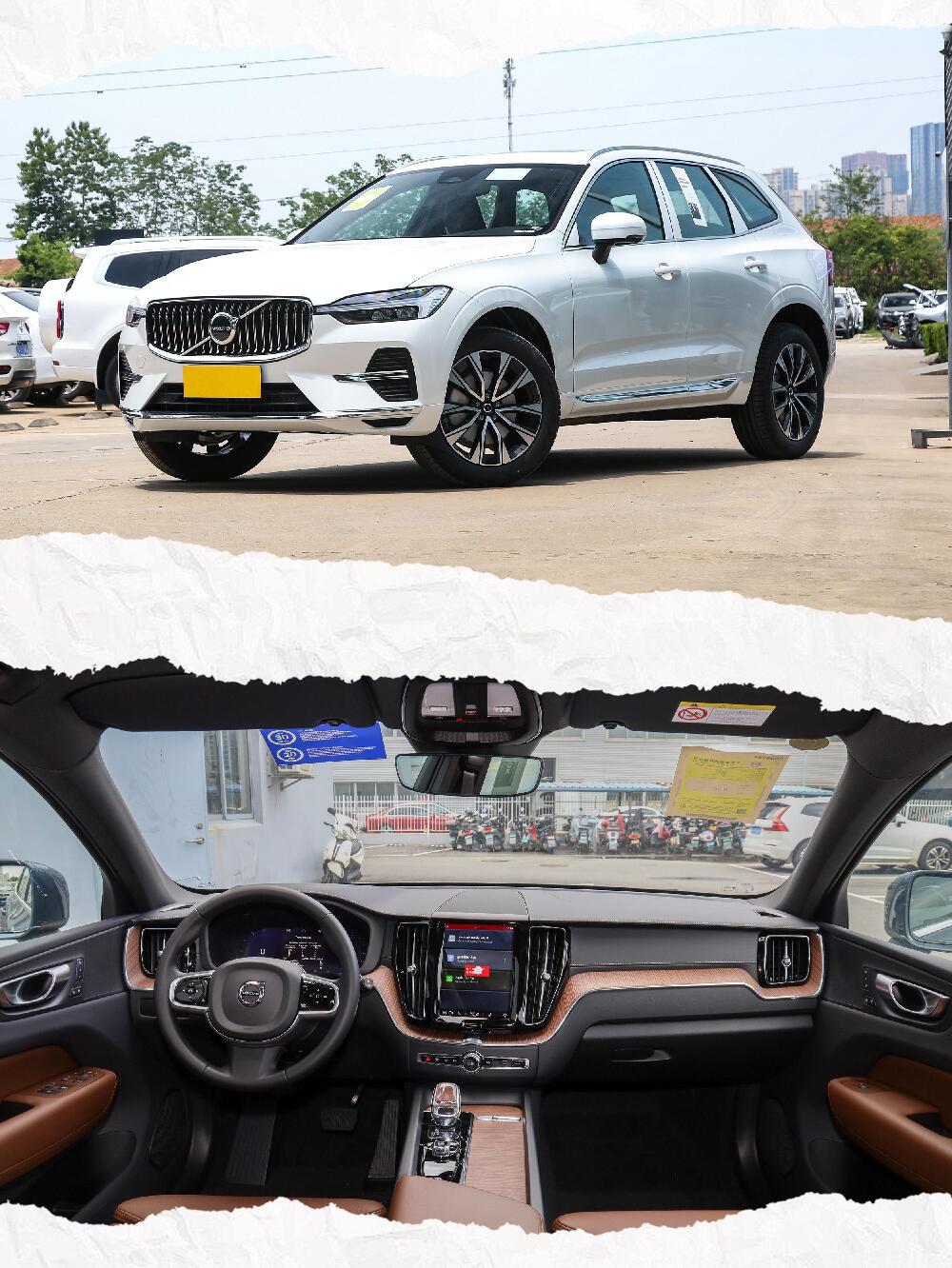 都在说沃尔沃行情崩了,降多少你们自己看_奥迪a9社区_易车社区