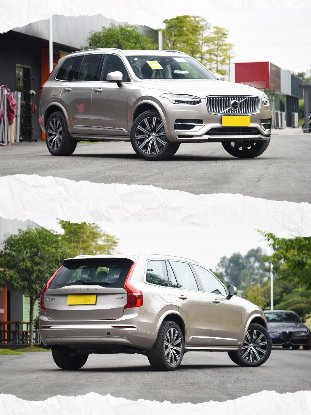 都在说沃尔沃行情崩了,降多少你们自己看_奥迪a9社区_易车社区