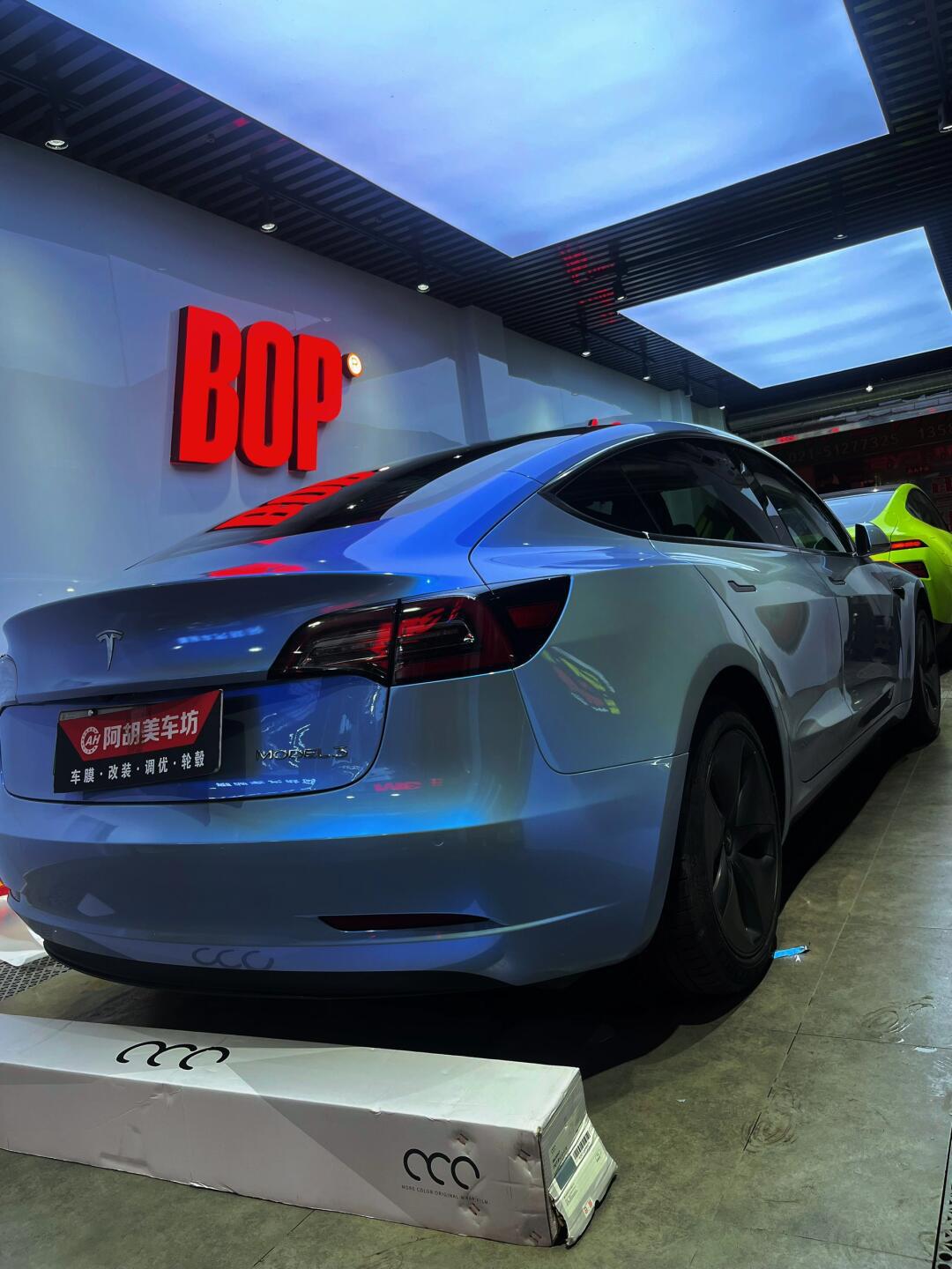 特斯拉model3——漫彩梦幻岩石灰