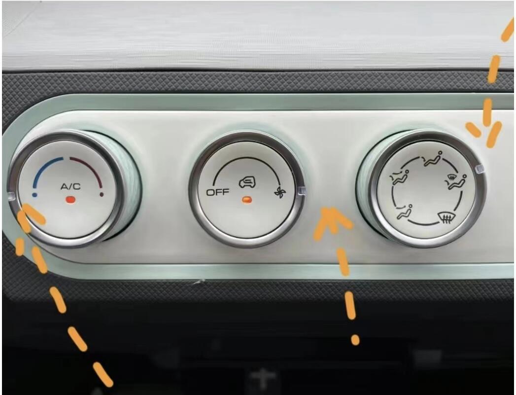 五菱mini空调不会设置纯属浪费电,新手进来_宏光mini ev社区_易车社区