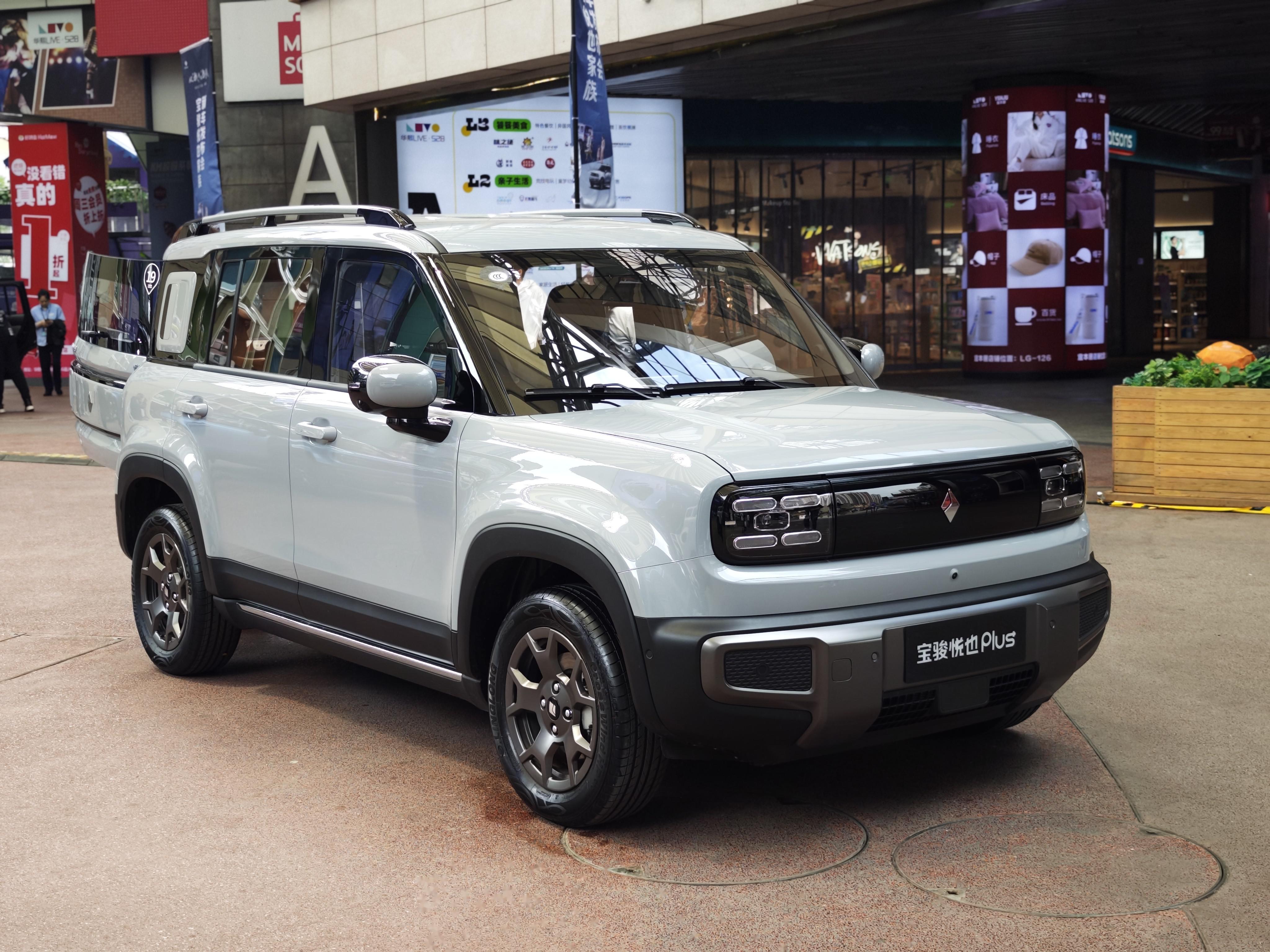 他提到总有人是实实在在关注用户需求的,让普通人也_宝骏悦也plus社区