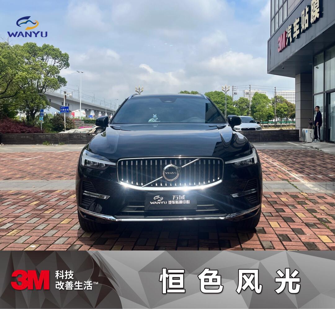 沃尔沃xc60 3m全进口专利隔热膜 选择3m膜不光是健康环保7515 更