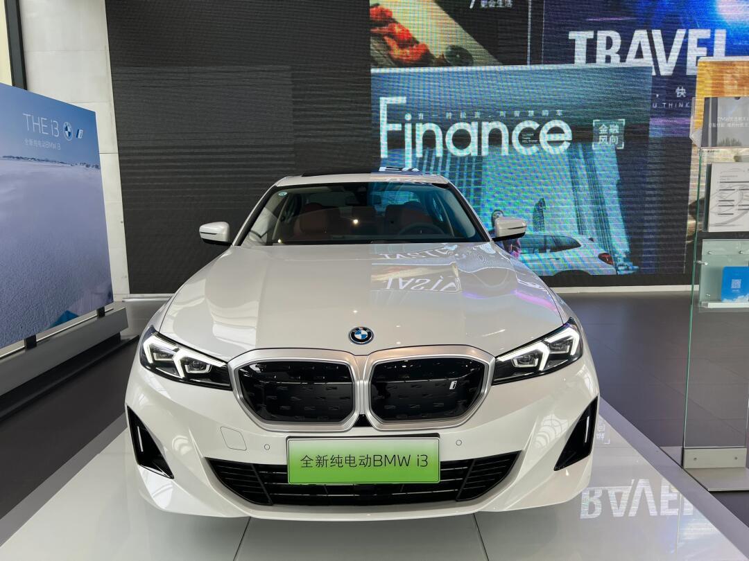 宝马i3特价车一台_宝马i3社区_易车社区