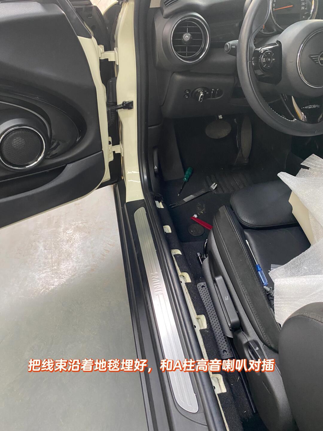 怎样现实不拆大插头安装mini中置和a柱音响_mini社区_易车社区