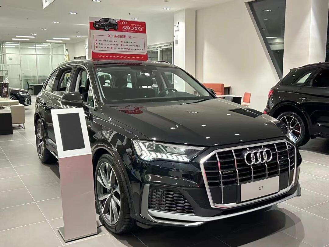 今日进口车推荐-大哥奥迪q7