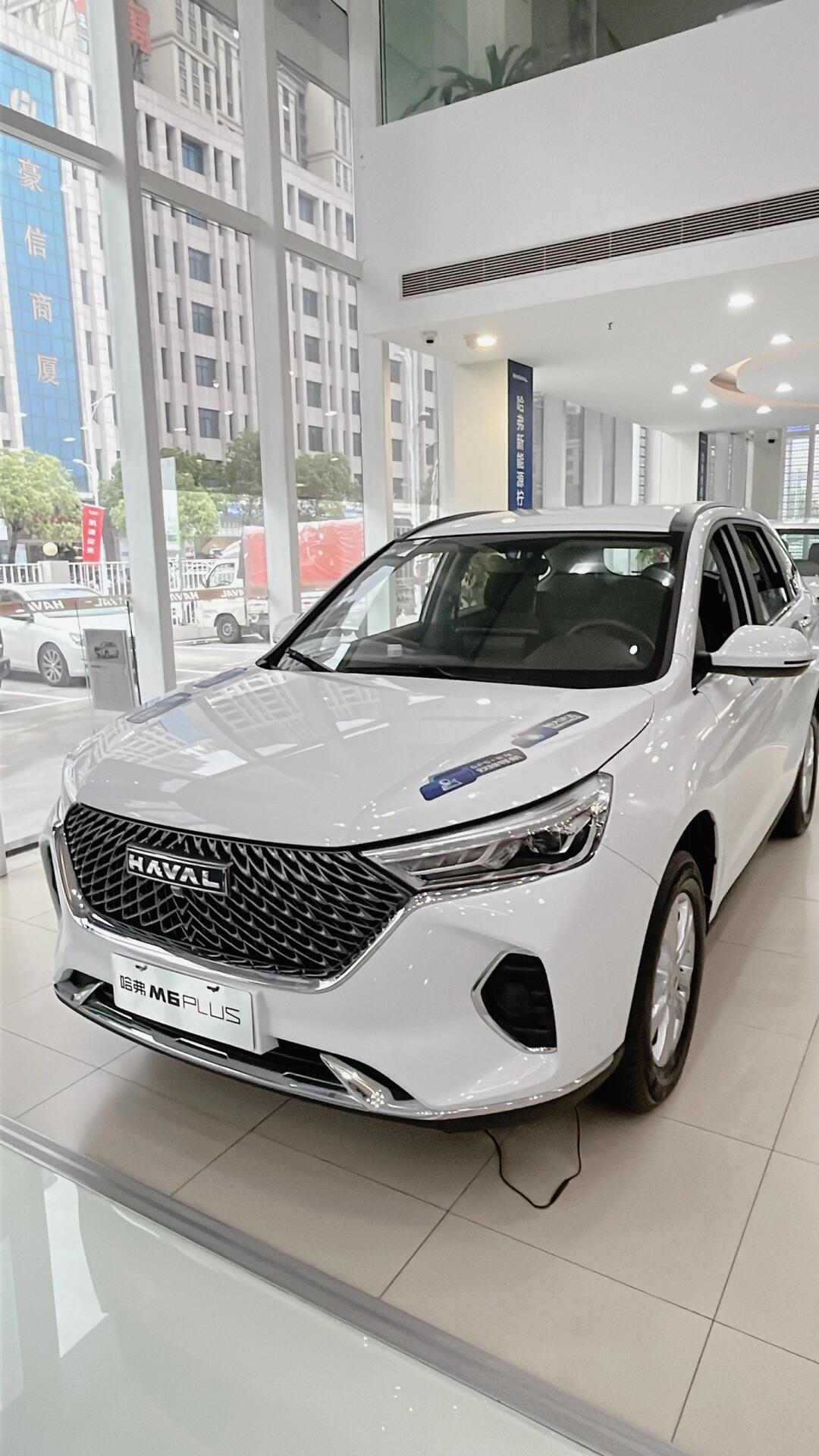 当前位置:>易车>社区>哈弗m6社区>哈弗m6plus版,豪华与实用并存的新