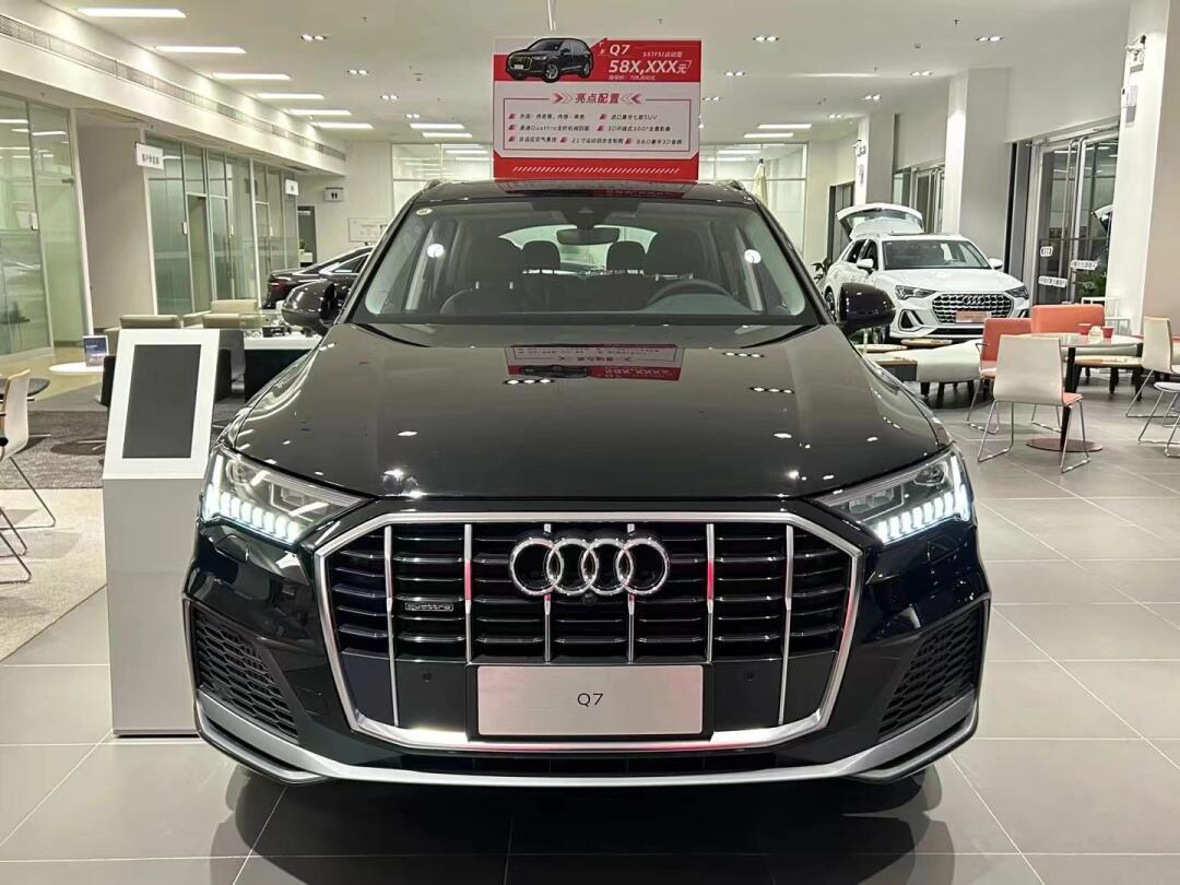 今日进口车推荐-大哥奥迪q7
