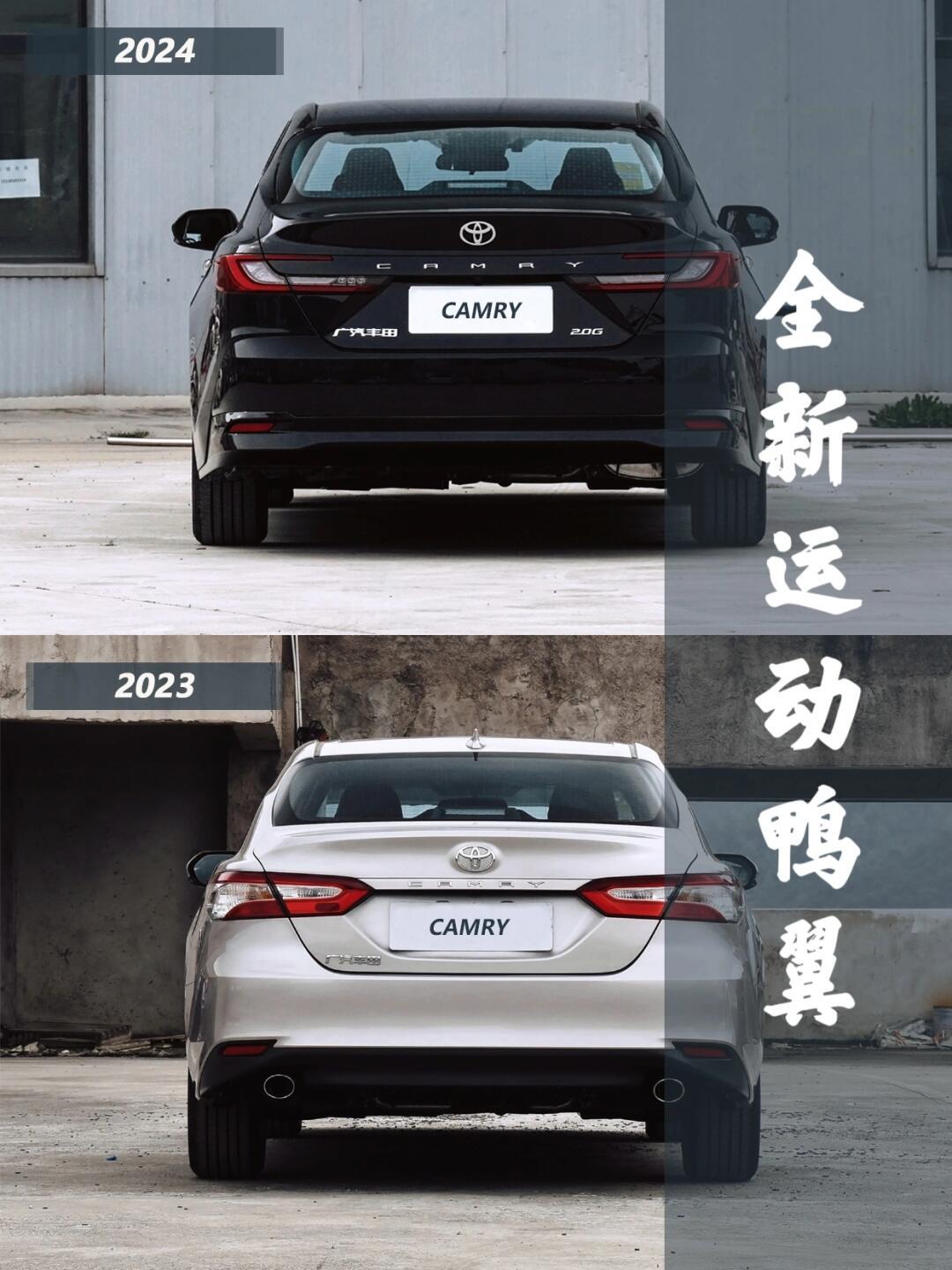 97丰田凯美瑞换代,在哪些方面做出了改变_凯美瑞社区_易车社区