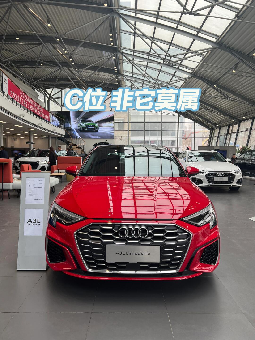 15万左右也可以拥有豪华车07女生优选座驾_奥迪a3