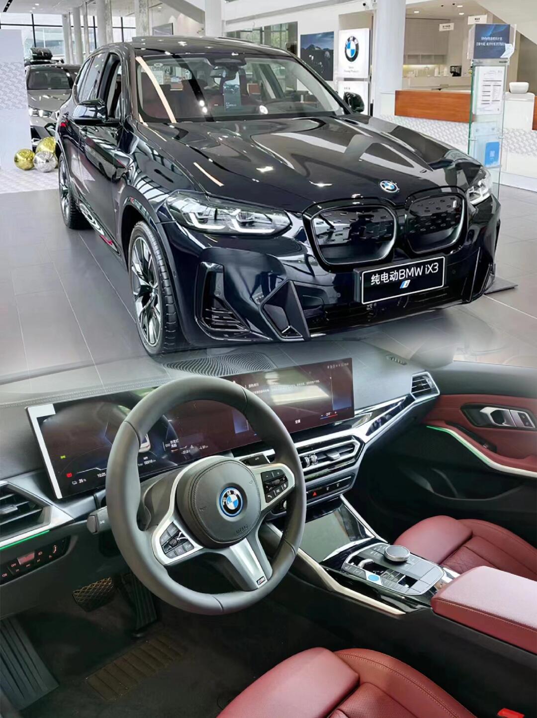 啊6015宝马ix3特惠来了!有要买的吗?