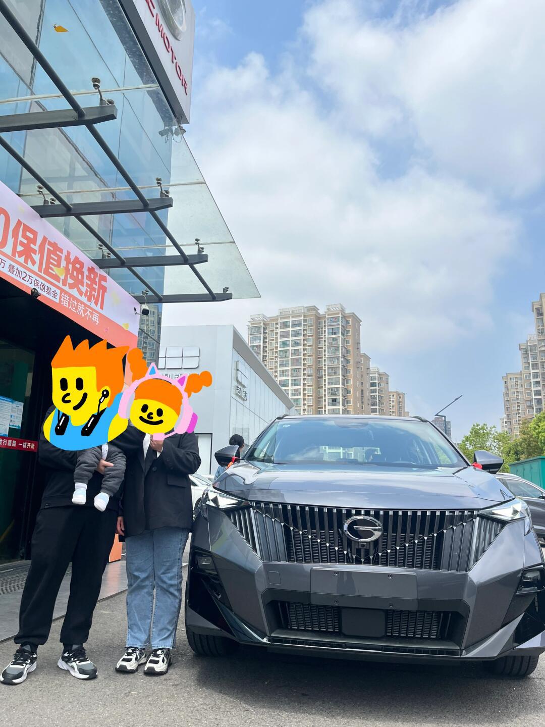 喜提一台高配suv,开心09_汽车杂谈社区_易车社区