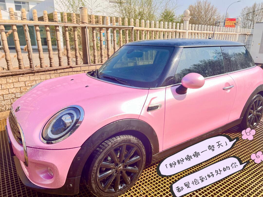 花10w买二手mini的30岁少女_mini社区_易车社区