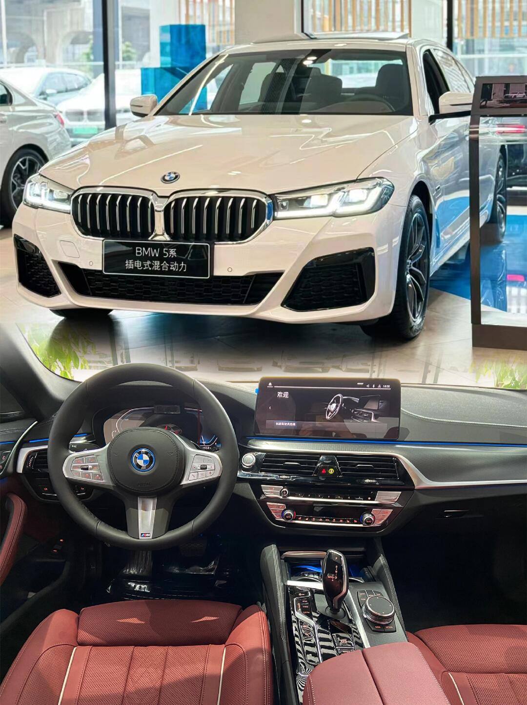 讲真6015买宝马5系插混不如先看看这97