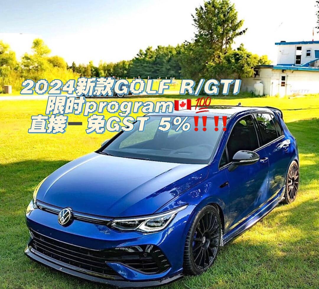 当前位置:>易车>社区>高尔夫社区>四月program9997买高r/gti直接