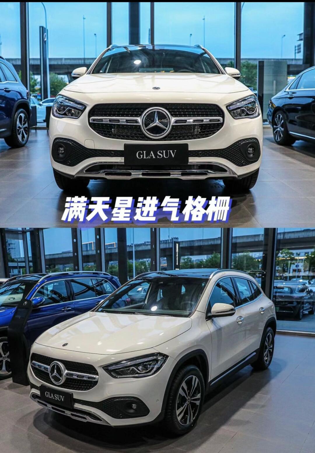 奔驰gla220 ,20w选好车_奔驰gla社区_易车社区