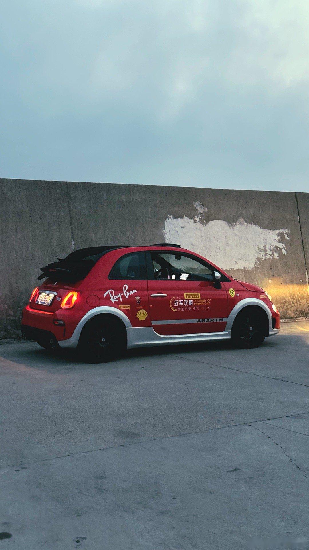 今天阿巴斯595绝对是南澳岛上最特别最帅气的小车 的,