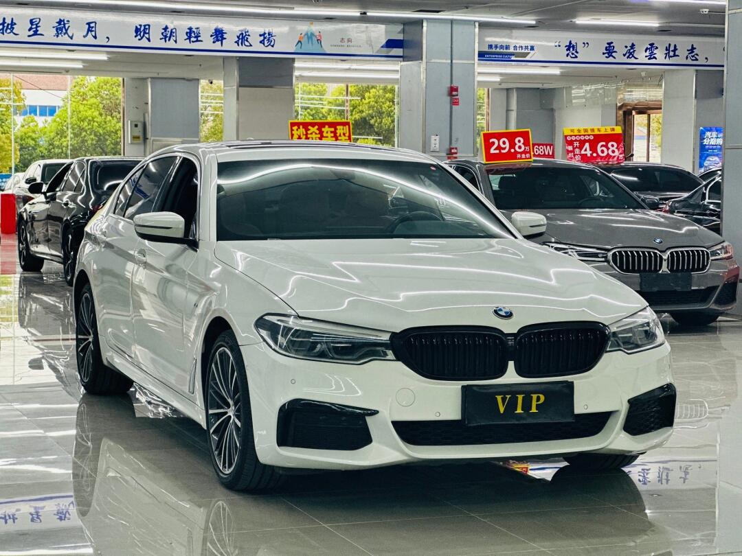 8万,首付三万多提车_宝马5系社区_易车社区