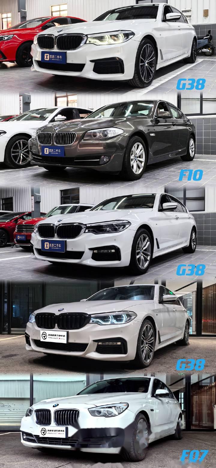bmw 5系 底盘代号全解 8代 g60(短轴) g68(长轴) 2023- g_宝马5系社区