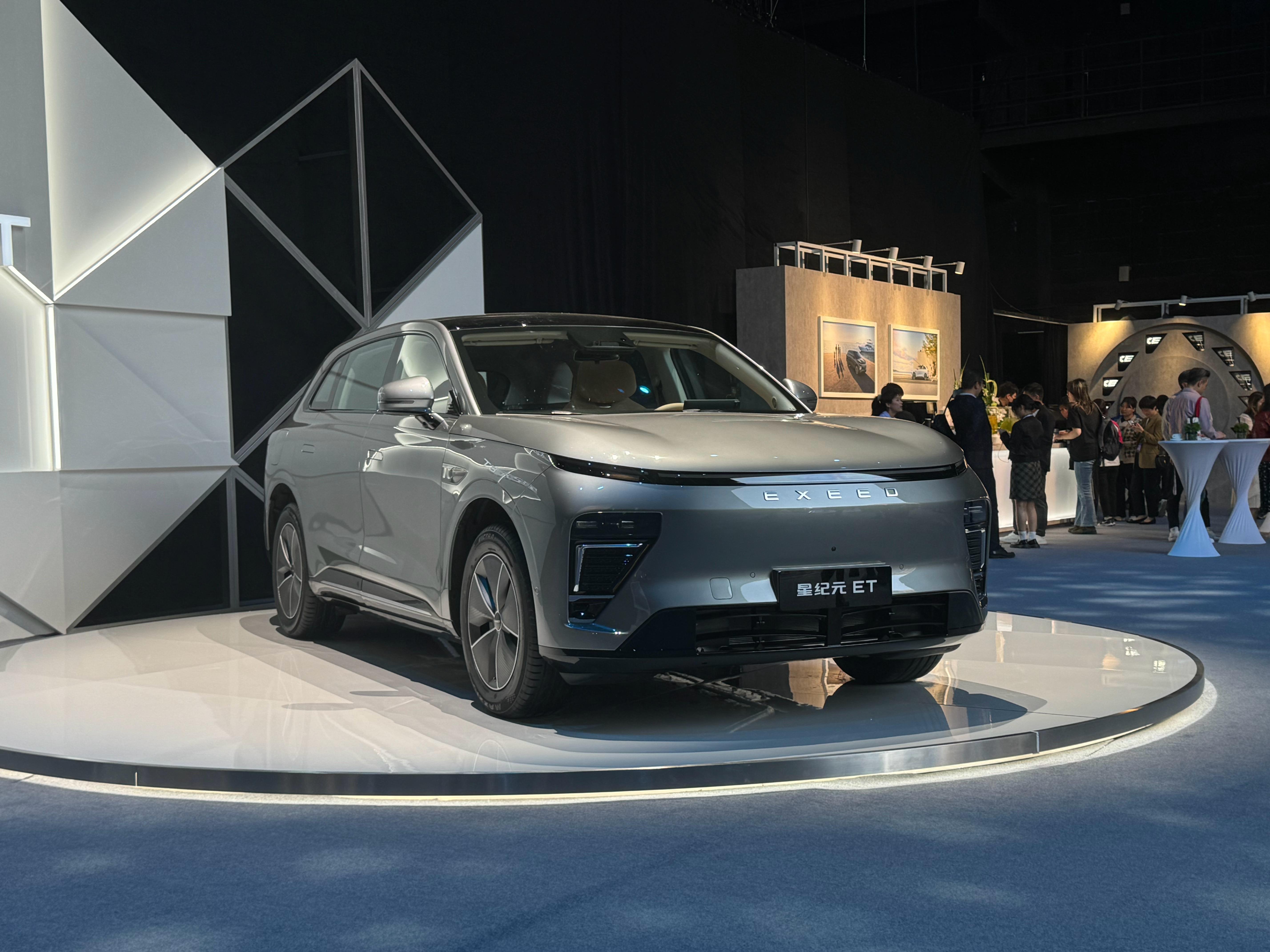 在奇瑞星纪元 et 预售现场了,大家都在讨论今晚奇瑞会不会掀桌子.