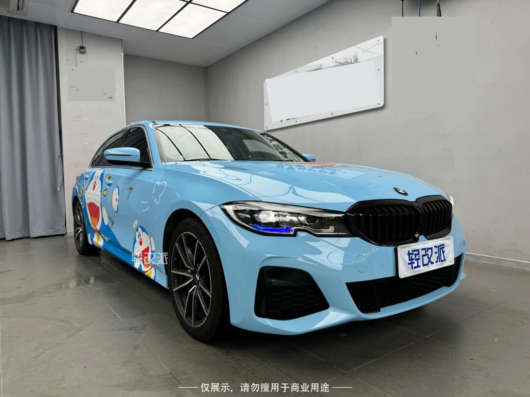 宝马3系梦中情车 拥有万能的哆啦a梦啦!_宝马3系社区_易车社区