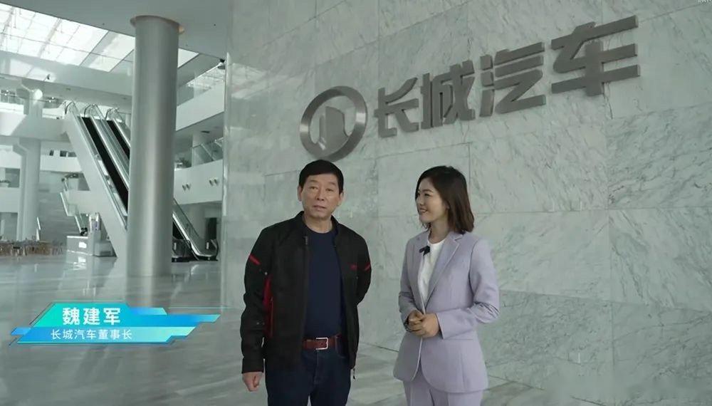 已经爱上这个男人了魏总是我见过为数不多老板里超级喜欢_汽车杂谈