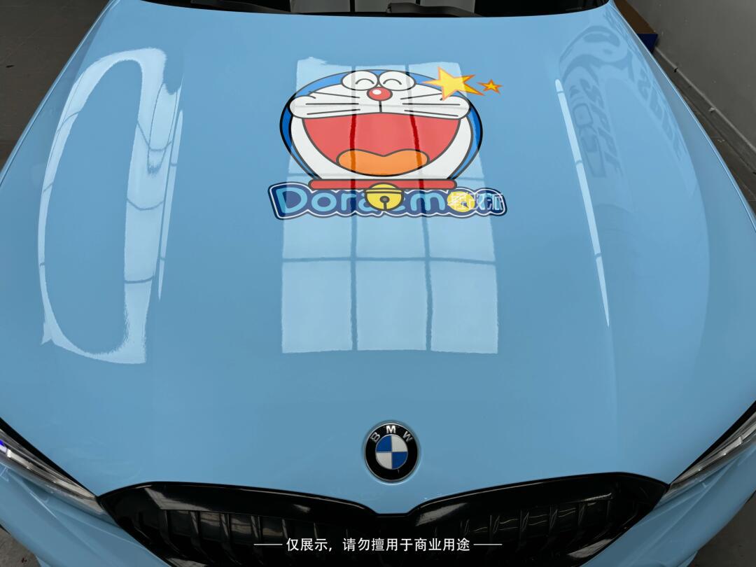 宝马3系梦中情车 拥有万能的哆啦a梦啦!_宝马3系社区_易车社区