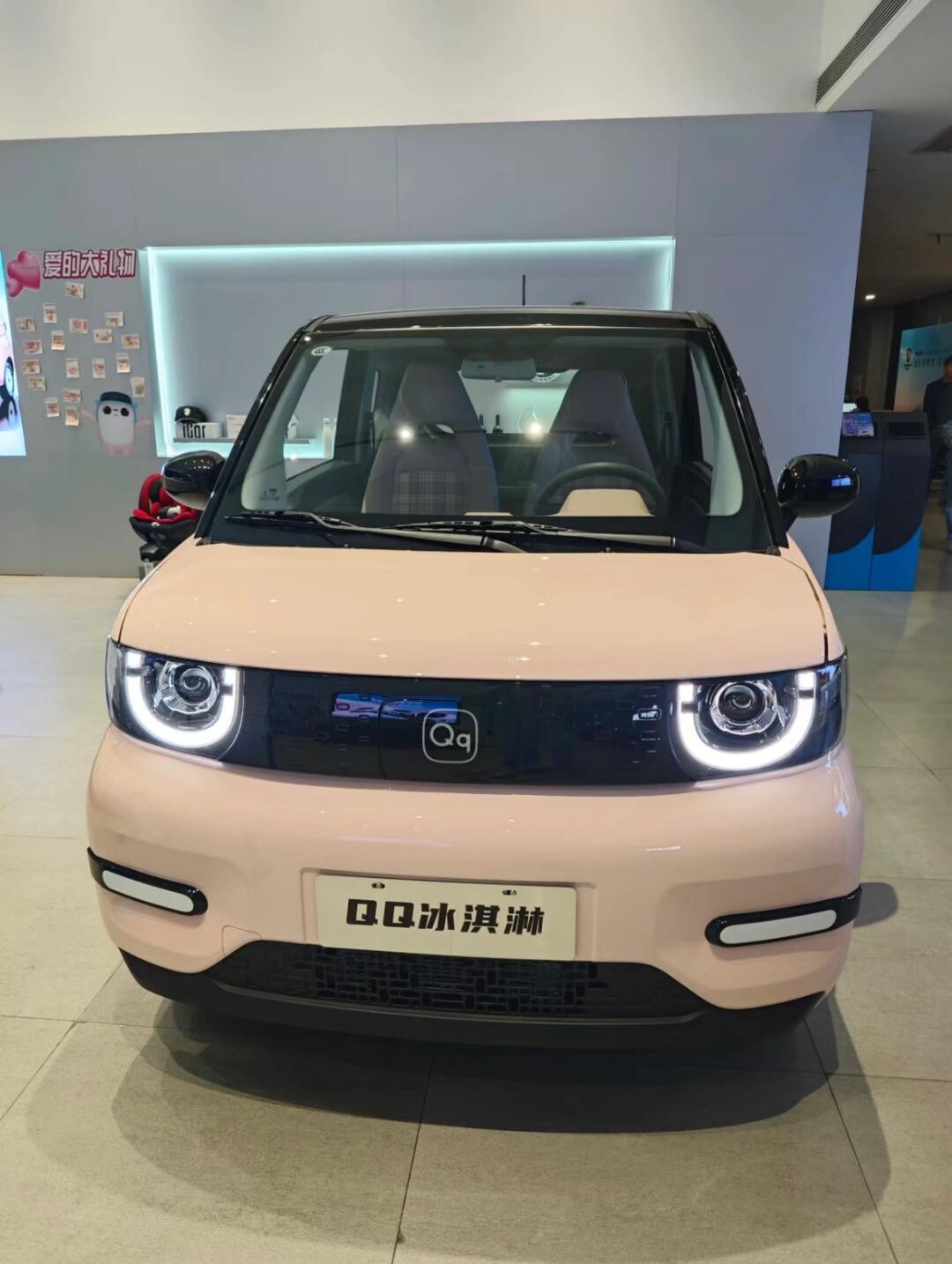 奇瑞qq冰淇淋买了就后悔050505_qq冰淇淋社区_易车社区