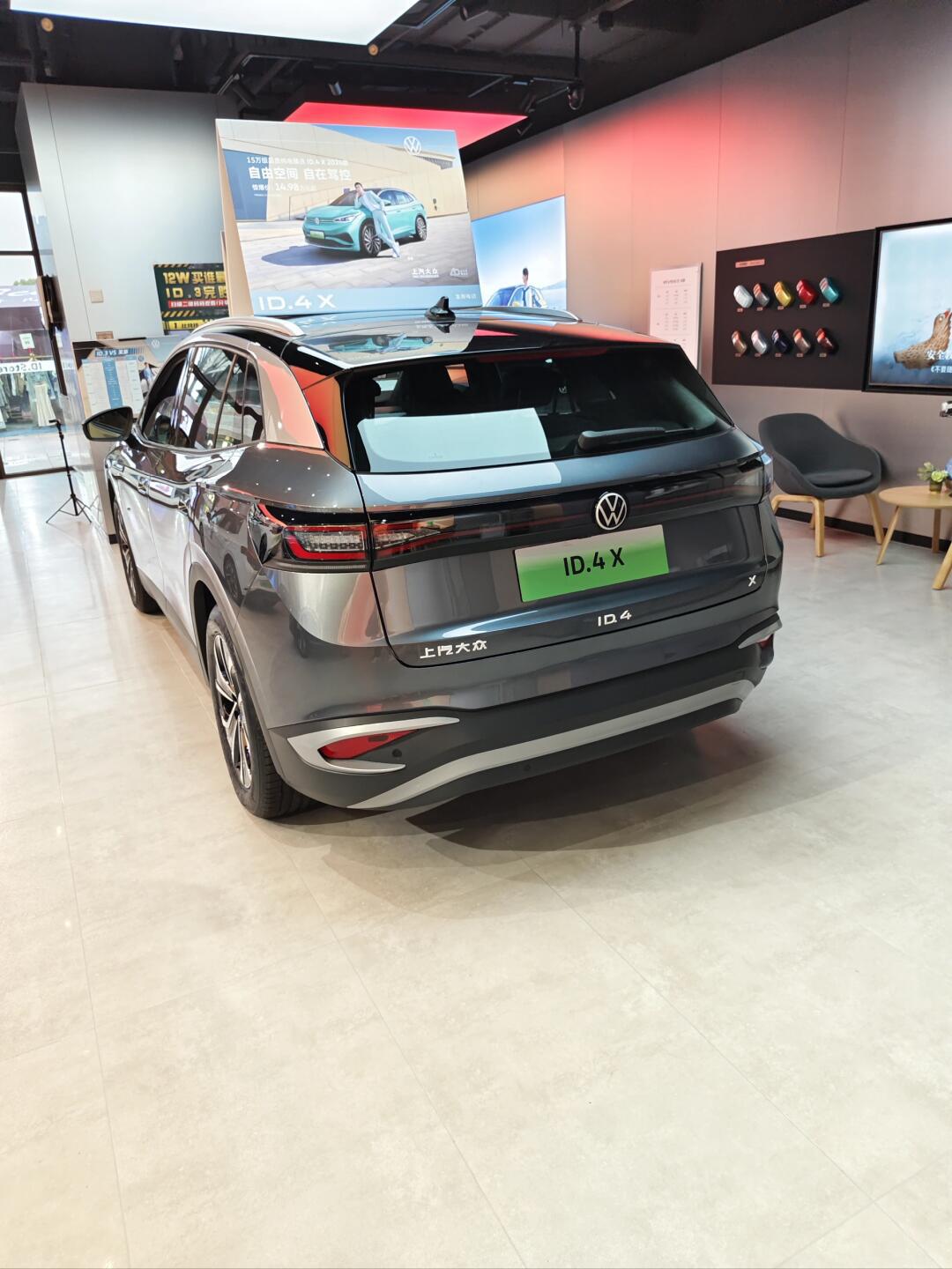新能源市场的一股清流-大众id4x_上汽大众id.4 x社区_易车社区