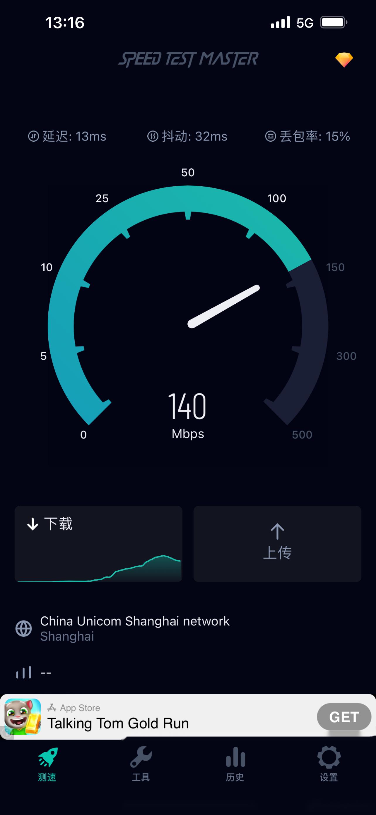 小米手机怎么看谁连了我的热点(小米手机怎么看谁连了我的热点呢)