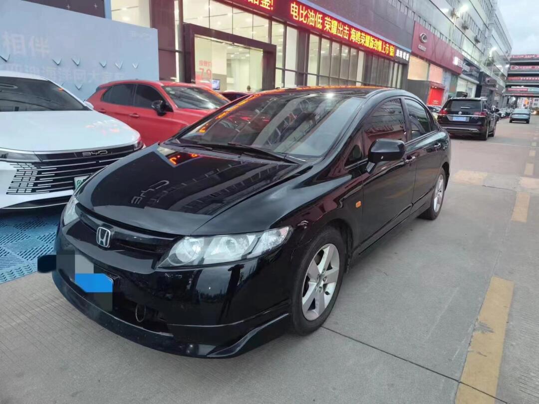 预售:粤c牌 07年本田思域1.8l 车况靓 19800包过户_思域社区_易车社区