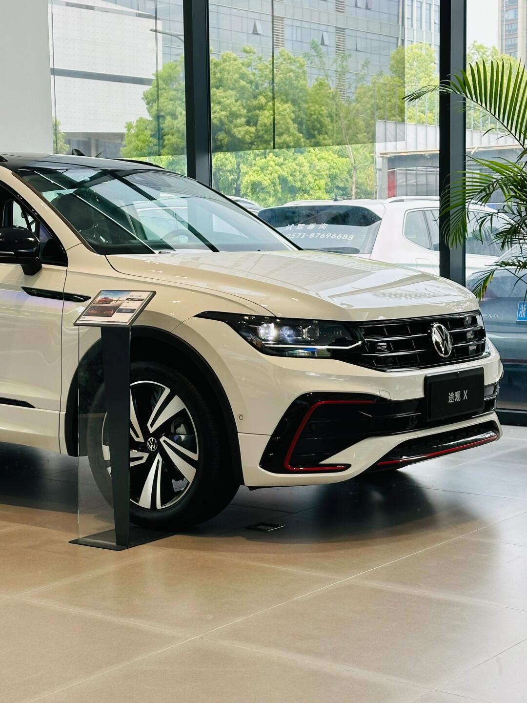 15w77的途观97你要不要6315_途观x社区_易车社区