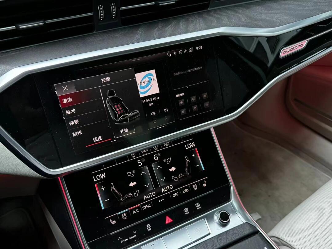 0t 340p 马_奥迪a8社区_易车社区