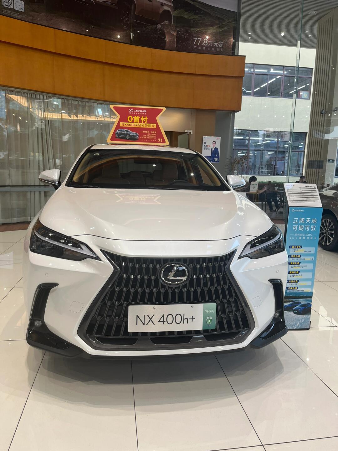 雷克萨斯nx是一款结合了精湛工艺与尖端科技的suv.