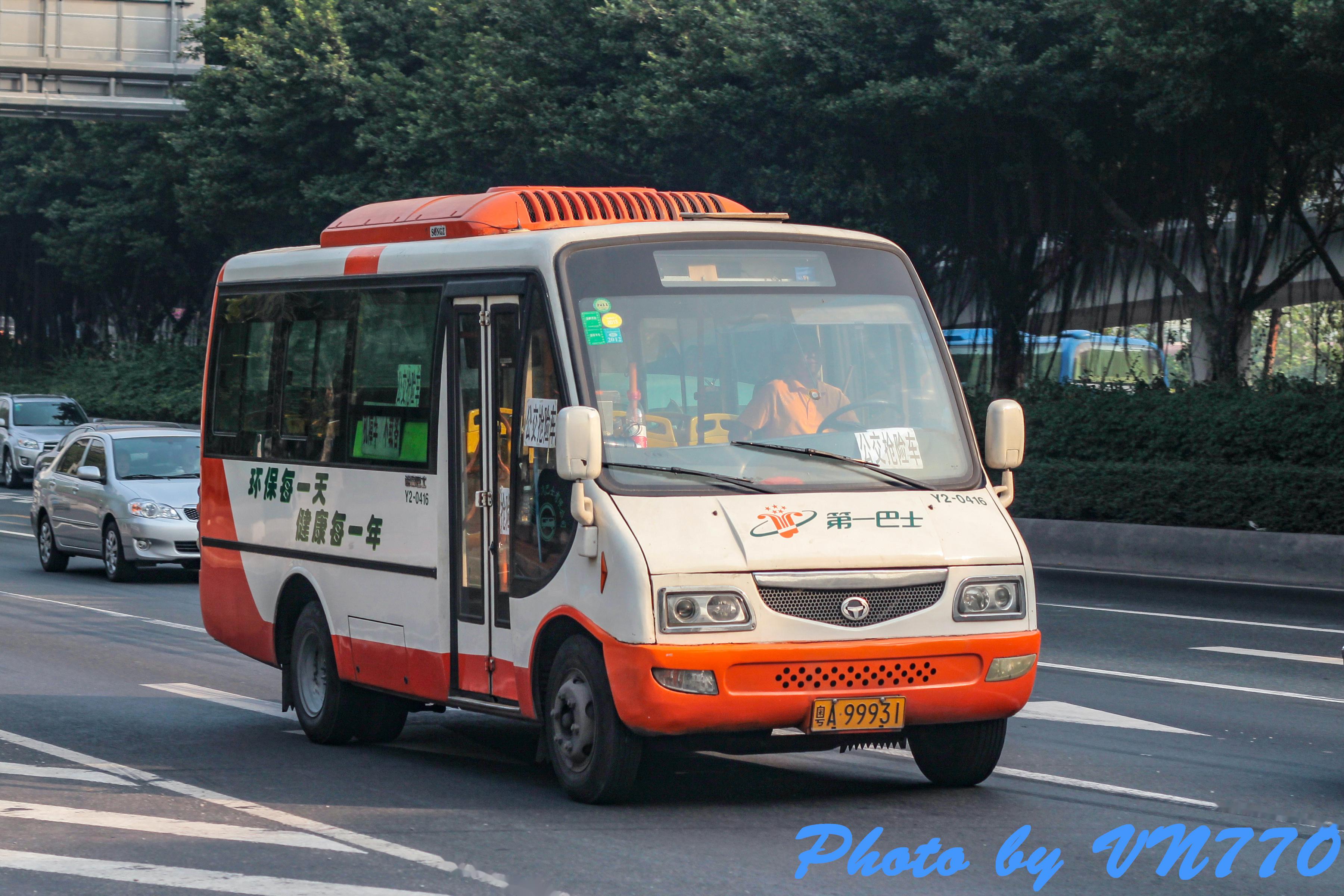벻4202~ȻڴǼŵĺͨʿ.