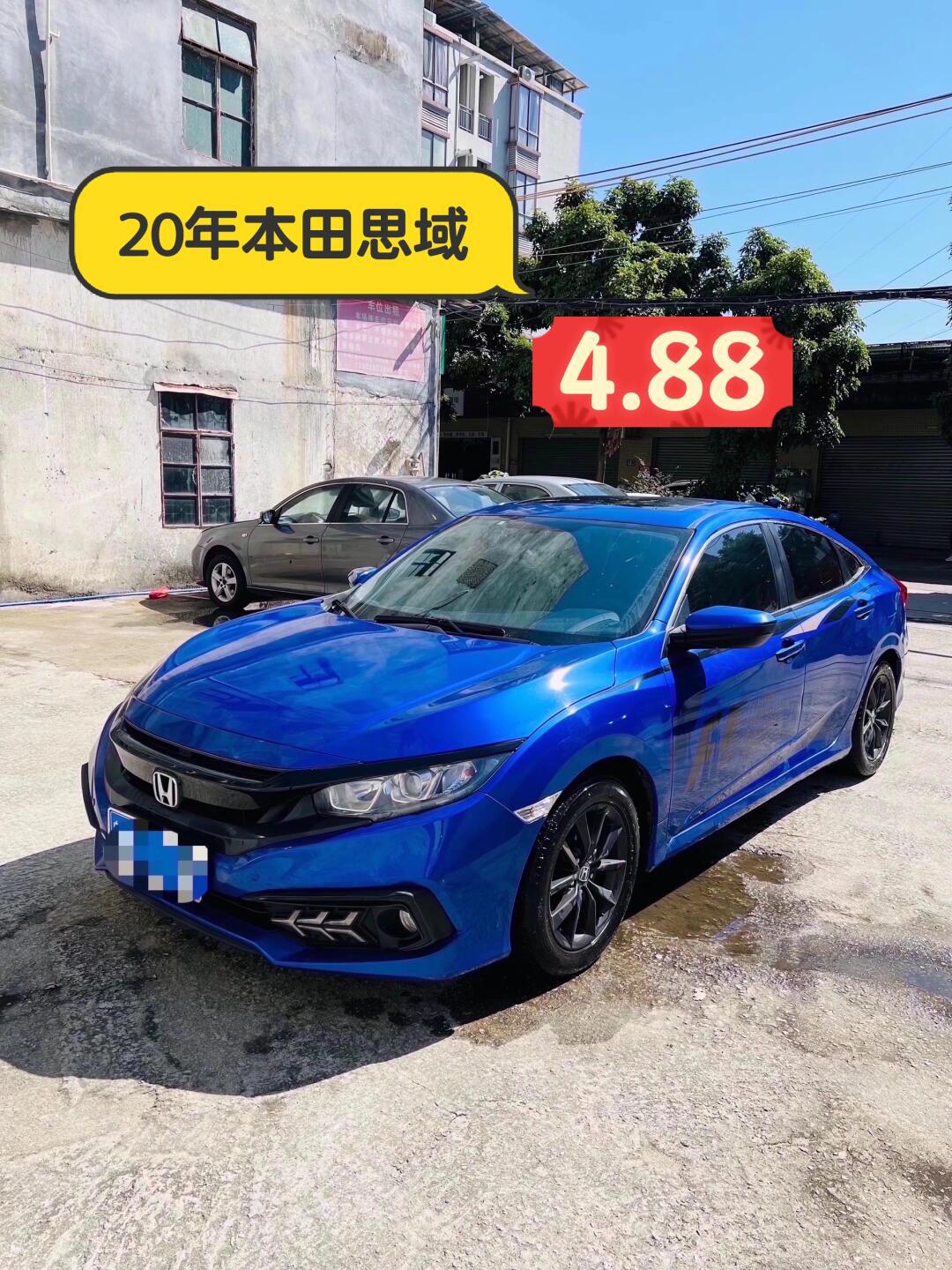出售:20年本田思域,4.88_思域社区_易车社区