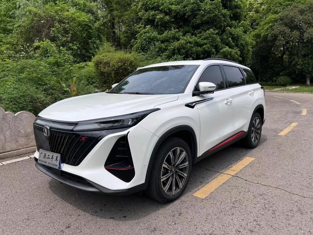 准新车长安cs75plus_长安cs75plus社区_易车社区