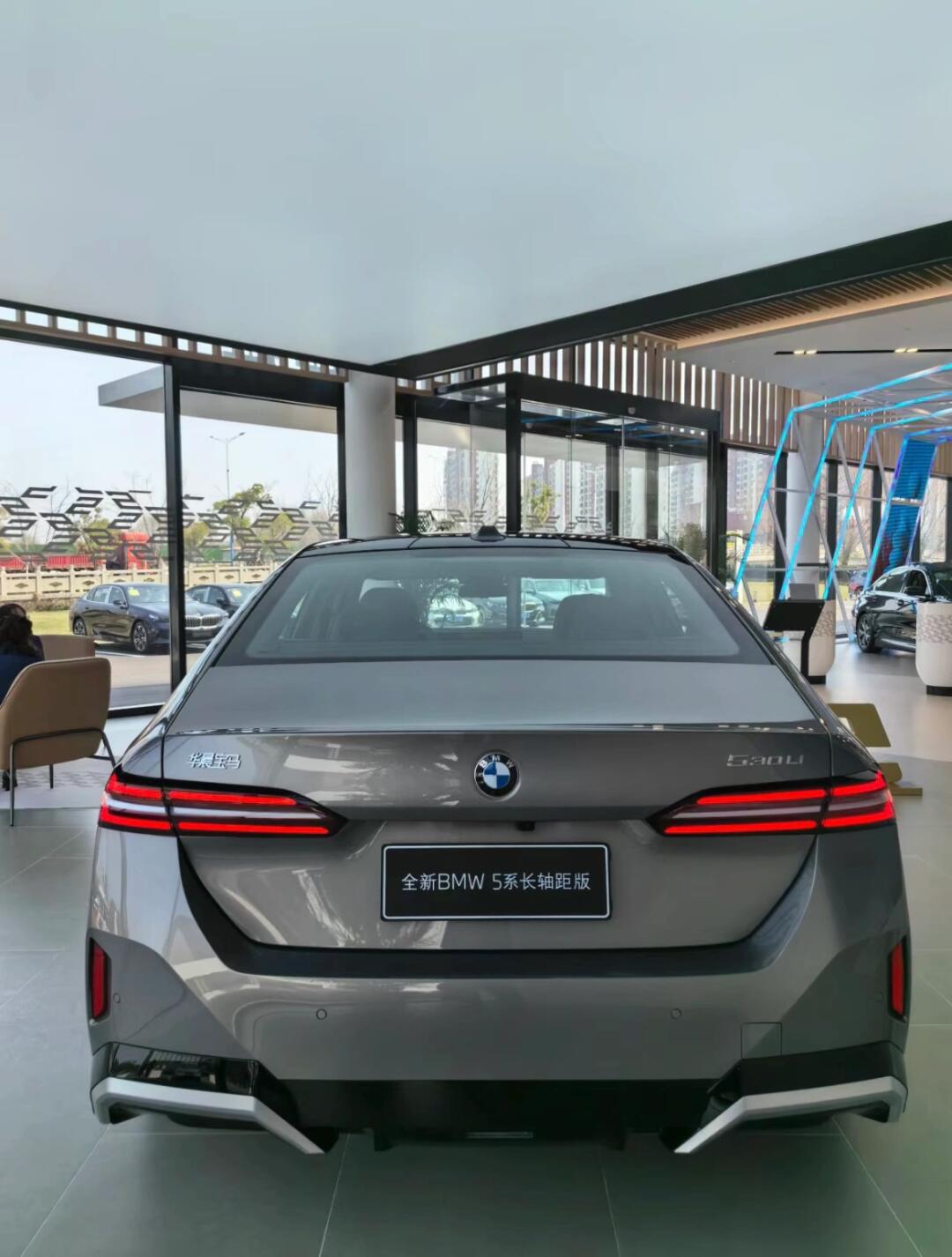 全新5系,5就是很好_宝马5系社区_易车社区