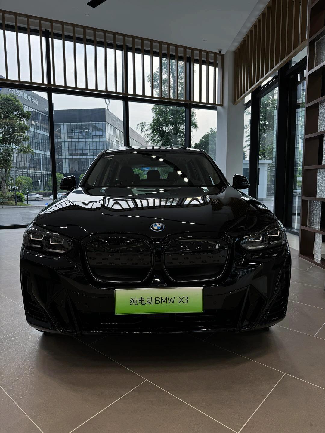 破了大防了91成都ix3价格8915客户又买贵了_宝马ix3社区_易车