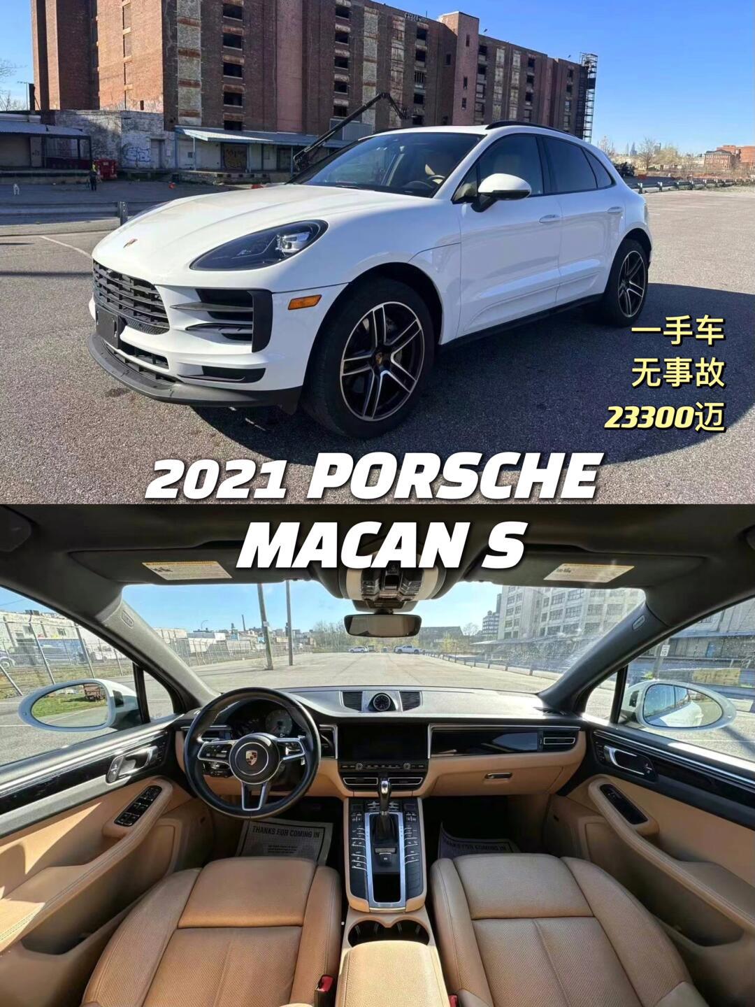 一款适合小姐姐开的车——21年macan s